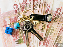 В Челябинской области банкротят бывшего министра