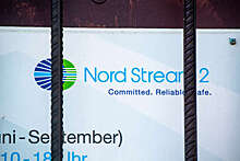 Глава Nord Stream Маттиас Варниг отверг вину России во взрывах на "Северных потоках"