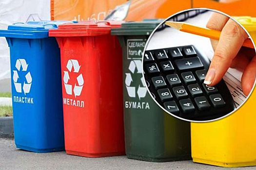 Владимирцам начнут платить за раздельный сбор мусора