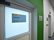 Исследователи выяснили, с кем чаще работают школьные психологи