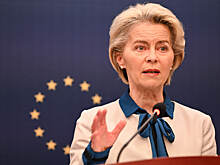 Фон дер Ляйен сделала неожиданное заявление об Украине
