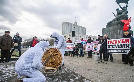 Такой социальной несправедливости Россия не видела с 1905 года