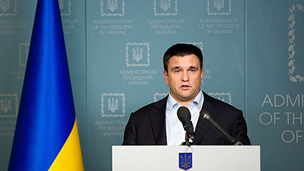 Климкин призвал усилить миссию ОБСЕ в Донбассе