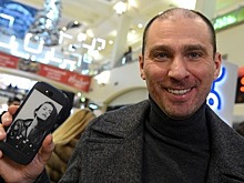 Китайскому вице-премьеру подарили YotaPhone