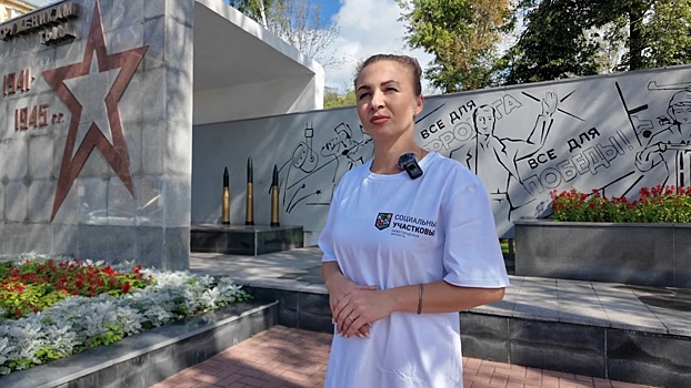 Стелу «Труженикам тыла» обновили в Ленинском районе