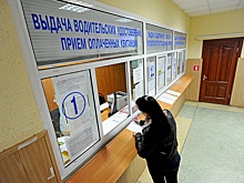 Насколько подорожали в России права и свидетельство о регистрации машины
