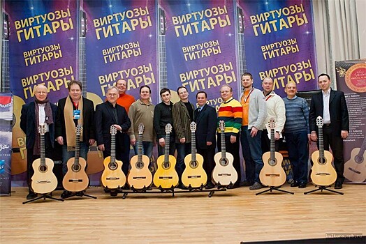 Участниками фестиваля "Виртуозы гитары" станут зарубежные музыканты