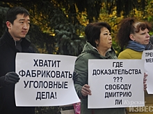 Курская область. Обвиняемых в получении взятки железногорских участковых освободили из-под ареста