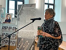 В Нижнем Новгороде прошла презентация книги «Операция «Дети»