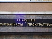 Прокуратура Нижнекамска требует оборудовать парковочные места для инвалидов у двух торговых центров
