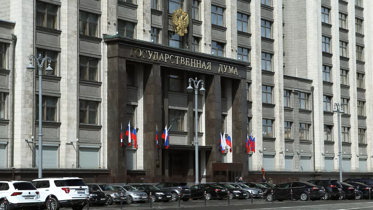 В Госдуме отреагировали на допуск сборной России по волейболу к международным турнирам