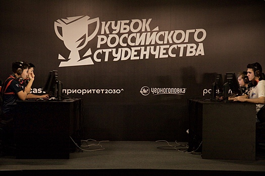 В Ростове определили победителя Кубка российского студенчества по Counter-Strike