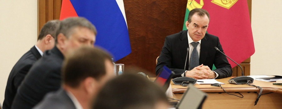 Губернатор Вениамин Кондратьев провел заседание оперштаба Кубани