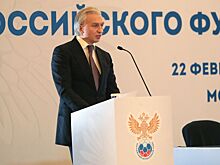 РФС подаст апелляцию в CAS на решение об отстранении России от международных матчей
