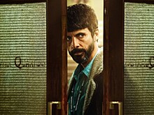 Критики оценили сериал «Отдел нераскрытых дел»