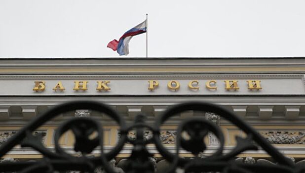 Снижение ключевой банковской ставки и другие новости Первого канала