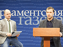 Как привлечь молодёжь на выборы?