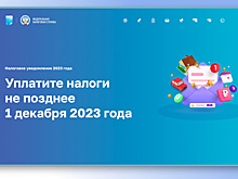 Узбекистан пригрозил блокировкой сервису «Яндекс Go»