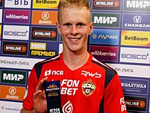 Петржела: в России много талантливой молодёжи. Просто нужно доверять им и давать шанс