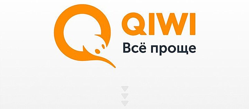 Как можно прости идентификацию кошелька «Киви»