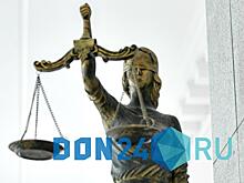 Уроженка Ростова, которая отбывает пожизненный срок во Вьетнаме, может вернуться в Россию