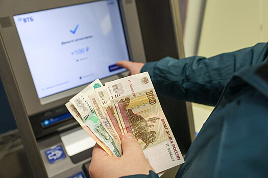 Число вкладчиков в России в 2025 году активно растет