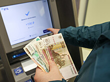 Число вкладчиков в России в 2025 году активно растет