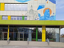 Иркутская область увеличит финансирование нацпроектов до 28 млрд рублей к 2027 году