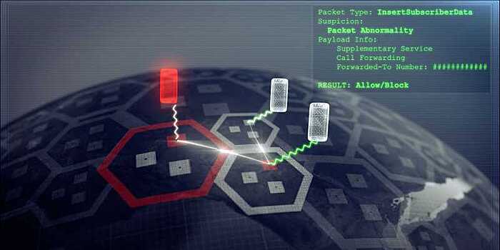 В Минкомсвязи рассказали о перехвате звонков и СМС