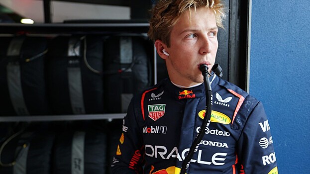 Пилот Red Bull Лоусон стал последним в спринт-квалификации Гран-при Китая
