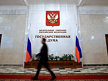 В Госдуме оценили «Боже, царя храни» в качестве гимна РФ