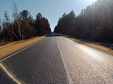 В рамках нацпроекта отремонтировали два километра свободненской трассы