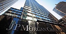 В США захотели ввести санкции против JPMorgan за связь с Россией