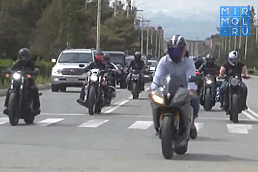 В Дагестане стартовал мотопробег в честь Дня России