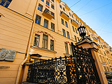 Квартиру писателя Довлатова в Петербурге выставили на продажу