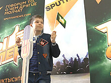 Фотозона Sputnik вызвала ажиотаж в Кремлевском Дворце