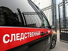 21 человек признаны потерпевшими по делу в отношении владельцев частного детсада в Астрахани
