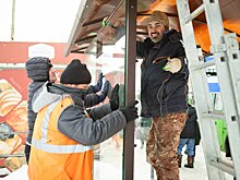 Расплата неминуема