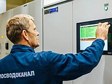 Водозаборный узел "Ремзавод" реконструирован в ТиНАО