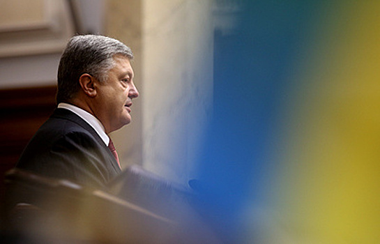 Порошенко назвал новую цель Киева
