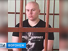 В Воронежской области похититель человека получил 4 года тюрьмы, сдавшись суду после побега