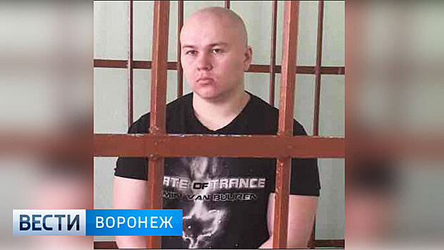 В Воронежской области похититель человека получил 4 года тюрьмы, сдавшись суду после побега