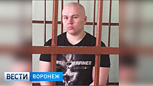 В Воронежской области похититель человека получил 4 года тюрьмы, сдавшись суду после побега