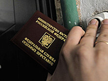 Судебные приставы взыскали более 300 млрд рублей долгов
