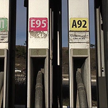 Спустя 4 года российский бензин снова добрался до Украины