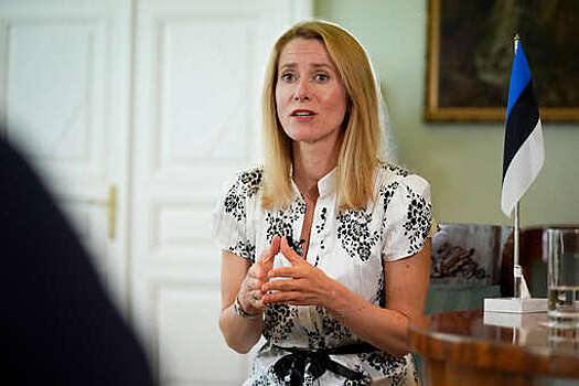 Каллас: ЕС готов поддержать усилия по деэскалации после атаки Израиля на Иран