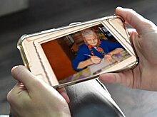 Сердце, глаза, душа, наставление, печаль, пожелание, терпение