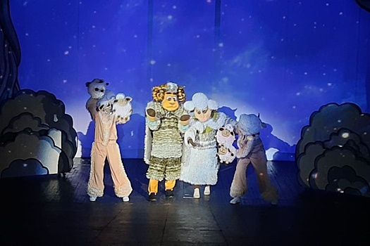В Башкирском театре кукол прошла премьера фееричного мюзикла