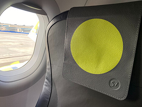 S7 Airlines наращивает зимнюю программу полётов