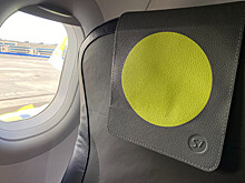 S7 Airlines наращивает зимнюю программу полётов